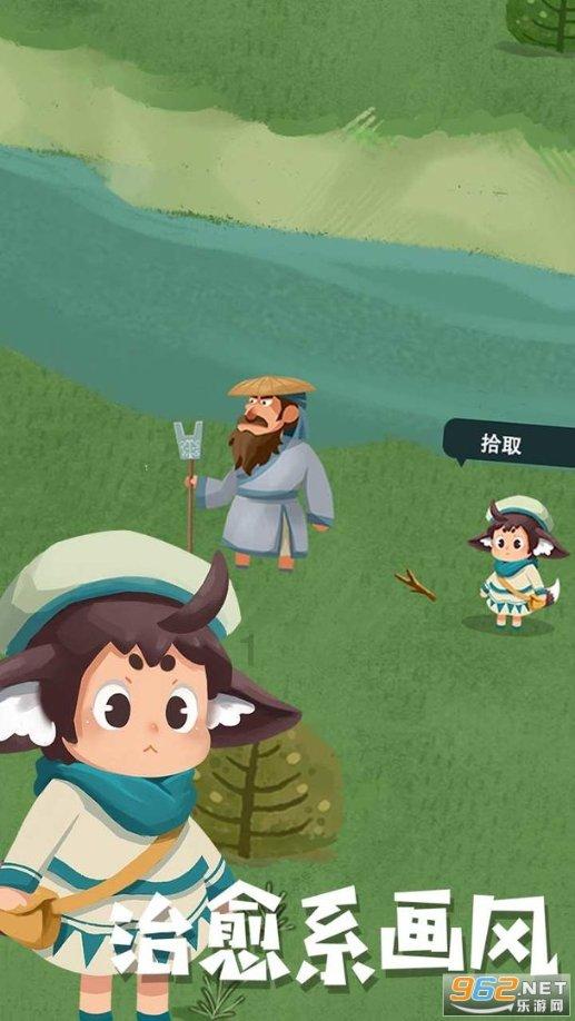 《金铲铲之战》明昼战神劫阵容推荐