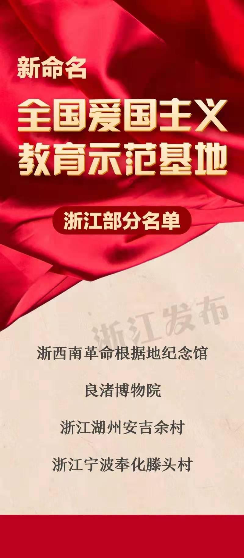 励志的力作 生命的赞歌——话剧《亲爱的依米花》观感 刘补明