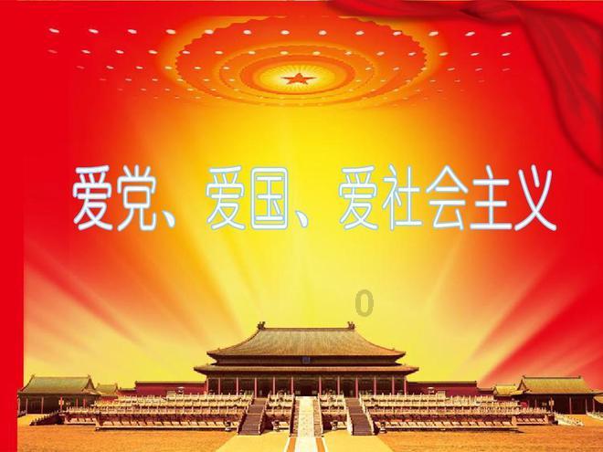 兰州市慈善总会召开第四届会员代表大会